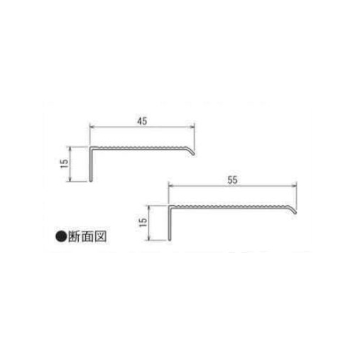 スギカウ / ポリカ製マドミラン お徳用 W45×H700 アンバー CTU-457