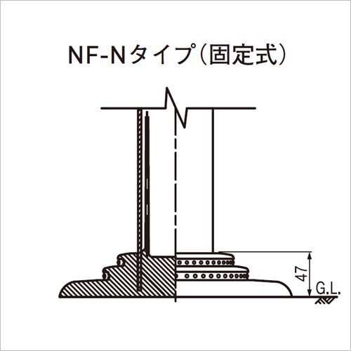 スギカウ / ポールコーン PC-80NFGW-N