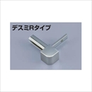 メタカラー AKA-10U出隅R クリアー HL