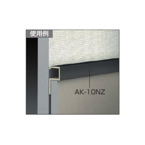 スギカウ / メタカラー AK-10NZ×3M ブラックミラー
