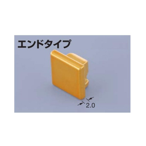 スギカウ / メタカラー AKA-10Uエンド ブラックミラー