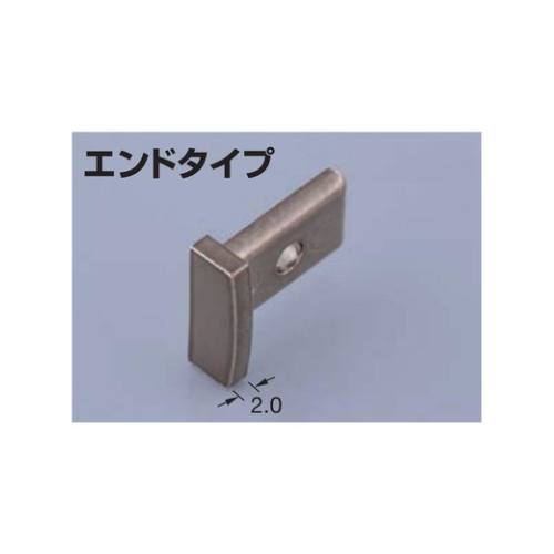 スギカウ / メタカラー AKA-9×4Uエンド ブラックミラー