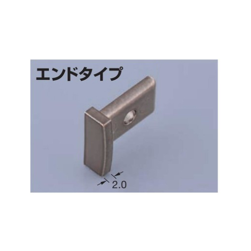 スギカウ / メタカラー AKA-13×4Uエンド ブラックミラー