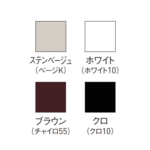 スギカウ / G10フェンス □40x25 G10-1500B用 支柱 ステンベージュ