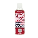 ジンクスプレー 420ml グレー