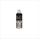 メッキ化粧スプレー 420ml