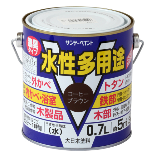 水性多用途カラー 水性多用途カラー塗料 アサヒペン 屋内外兼用