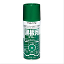 黒板用スプレー 300ml 緑