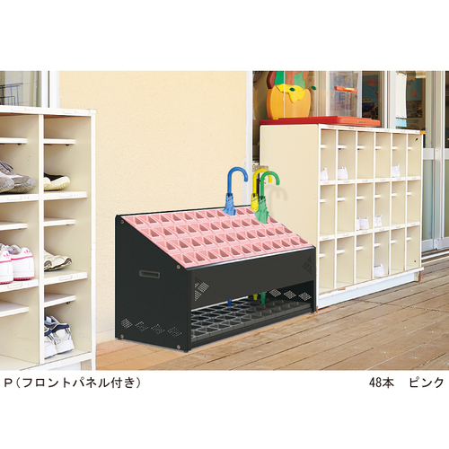 アンブラーオクトN YA-93L-ID ピンク(P) 山崎産業 傘立てアンブラーオクトN YA-93L-ID-P送料無料