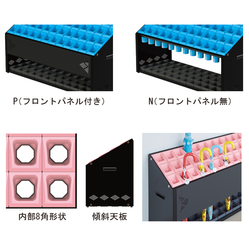 スギカウ / アンブラーオクトP YA-99L-ID ライトグレー(LGR)