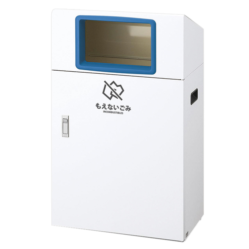 スギカウ / リサイクルボックス 屋外用 YO-50