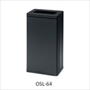 リサイクルトラッシュ OSL-64 ブラック 一般ゴミ用