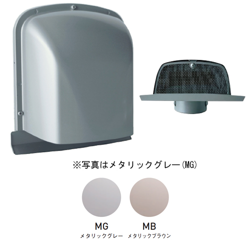 スギカウ / SUS M型フード付ガラリ 防音タイプ UK-MBON150B-MG スギカウ / SUS M型フード付ガラリ 防音タイプ UK-MBON150B-MG