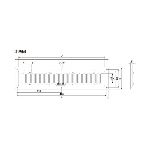 スギカウ / ステンレス製 フラット型レジスター UK-FR 1044-GR 網付