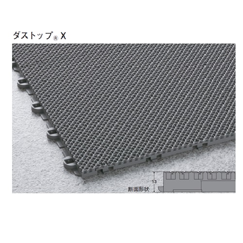 異素材ラウンドヘムカットソー - LASUD - LASUD｜YAMADAYA STORE