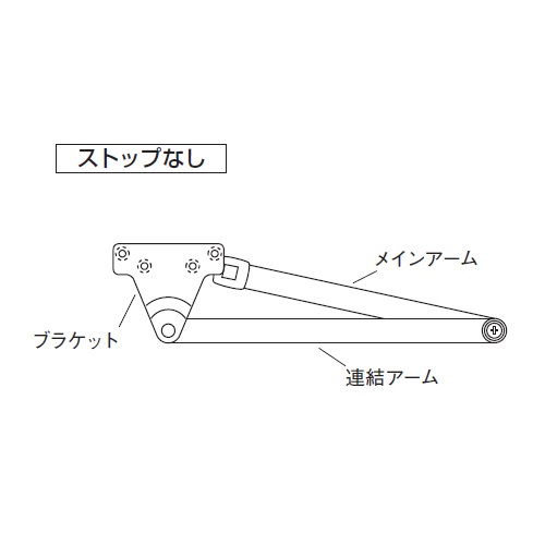 スギカウ / ニュースター ドアクローザー シルバー P-84