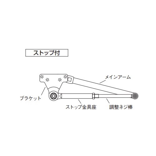 スギカウ / ニュースター D/C PS-7001 ホワイト