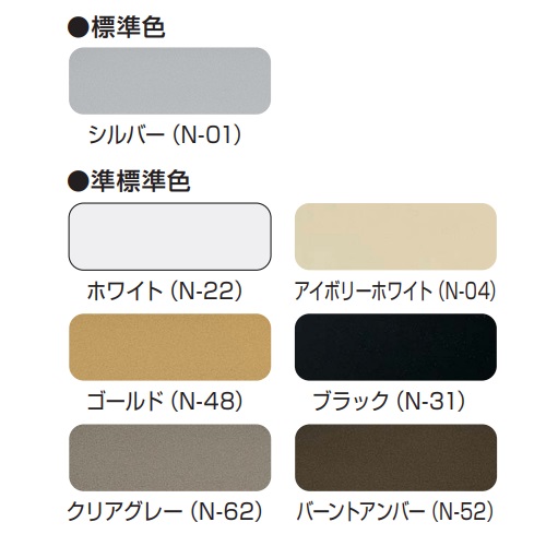 日本ドアーチェック製造 NEW STAR(ニュースター ニュースター ドア