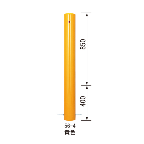 スギカウ / バリカー 56-4 フック無し 黄色