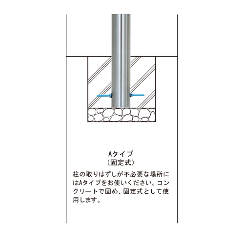 スギカウ / バリカー 56-4 フック無し 黄色