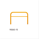 バリカー Y83A3-15 黄色