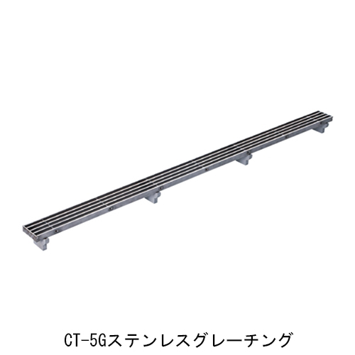 埼玉県行田市】ステンレスシンク 3770㎜×410㎜×150㎜ 重さ