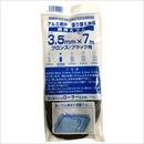 ダイオ 網押さえゴム ブロンズ/ブラック用 3.5mm×7m
