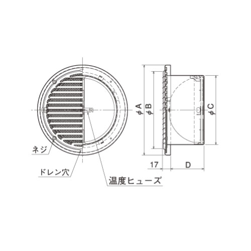スギカウ / 薄型ベンドキャップ AT-150UWSD4 FD付