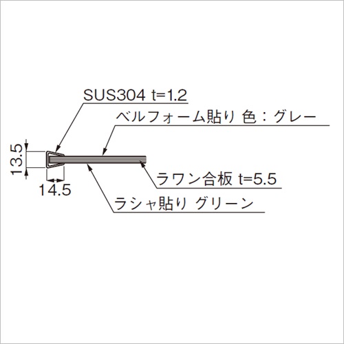 スギカウ / SUS 両面兼用掲示板 900X1200