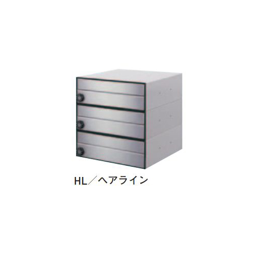 スギカウ / メイルボックス myナンバー錠 MX-92-36FF-3-HL