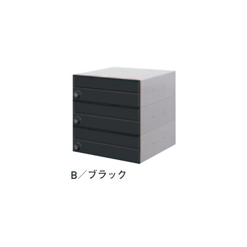 お買い得商店街 田中笑太郎 DXTEEN CD スリーブケース ボックス