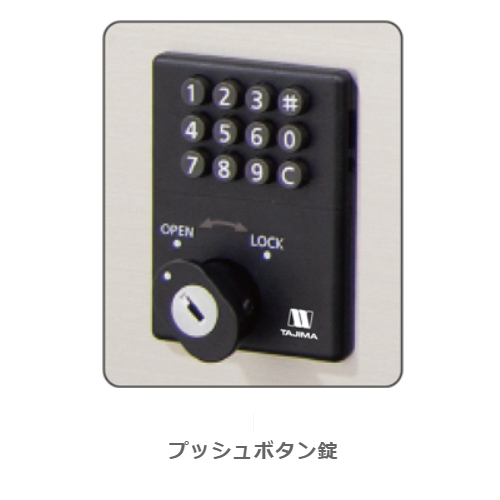 Digital Indicator | Digital Indicator/Transmitters