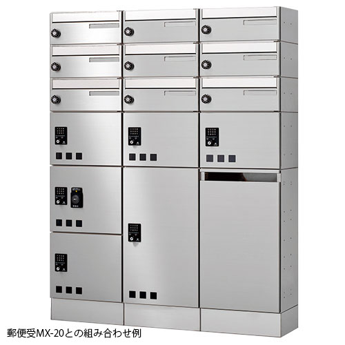 スギカウ / マルチボックス GX36K-36