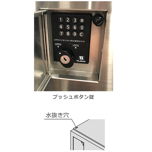 スギカウ / マルチボックス GX36R-30-D34