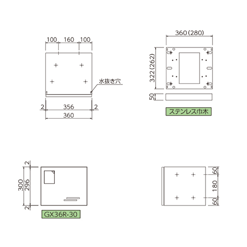 Mina様オーダー専用ページ③ Mina様オーダー専用ページ③ Mina様オーダー専用ページ③ MIM様