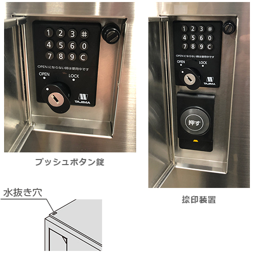 スギカウ / マルチボックス GX36R-30N-D34