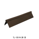 セフティアングル TL-100-N2M 茶