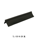 セフティアングル TL-102-N2M 黒