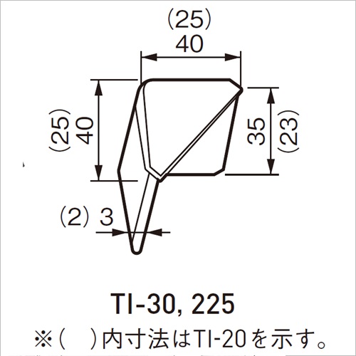 スギカウ / 安全マット ミニ TI-20 白 2個入