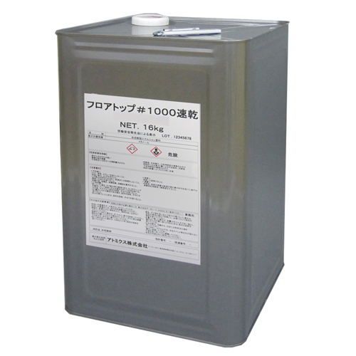 スギカウ / フロアトップ #1000 速乾 16kg 水性 スパニッシュ スギカウ / フロアトップ #1000 速乾 16kg 水性 スパニッシュ