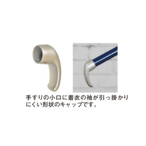 スギカウ / 34エルボキャップA ECA-5044A USL