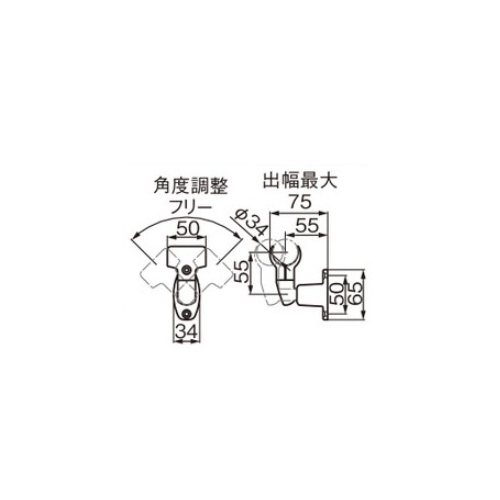 スギカウ / 34横受けブラケット EC-5033 USL