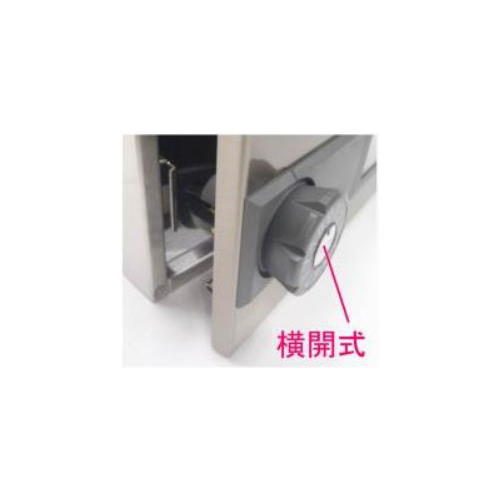 スギカウ / リンタツ 横開式/静音タイプ ポステ交換ラージダイヤル錠