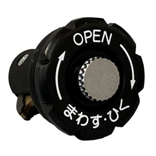 スギカウ / ポステ交換ラッチロック 静音タイプ 横開式