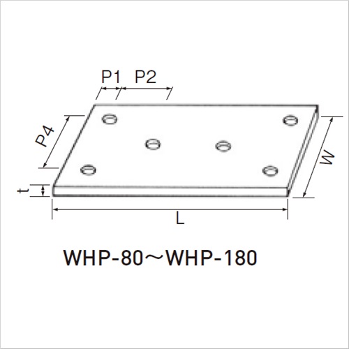 スギカウ / ワイドプレート WHP-80