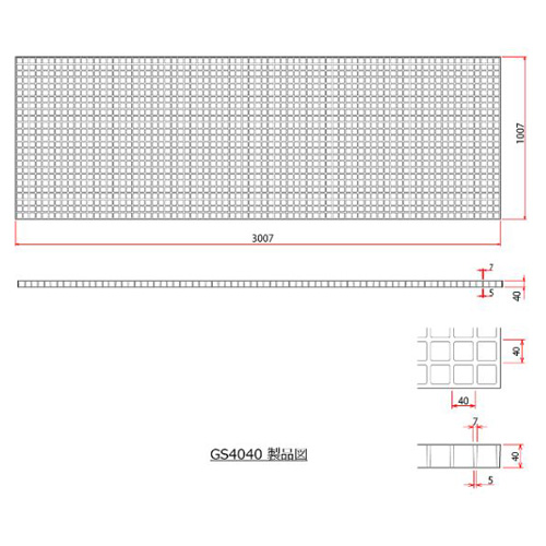 スギカウ / FRPグレーチング GS4040 クリア スギカウ / FRPグレーチング GS4040 クリア