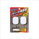 スッポン ゼリー状接着剤フック 角型 SAH-10 2個入