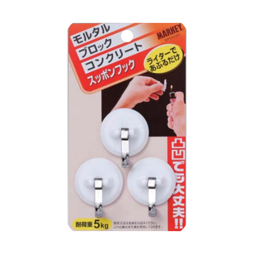 定期便♪sapicon Amazon.co.jp: デコレコーポレーション concombre のせのせ招き
