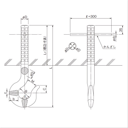 スギカウ / スチール機械搬入フック 釣針型 20kN用