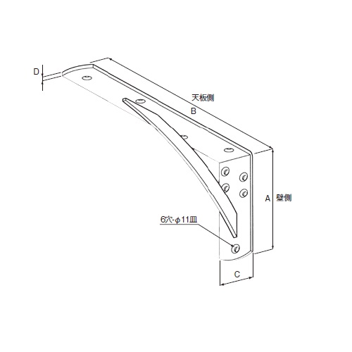 スギカウ / カウンターブラケット LY-837B 250×500×50 ブラック